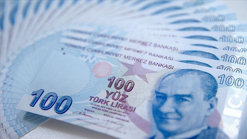 قیمت ‌لیر، شنبه ۳۰ خرداد ۱۴۰۵