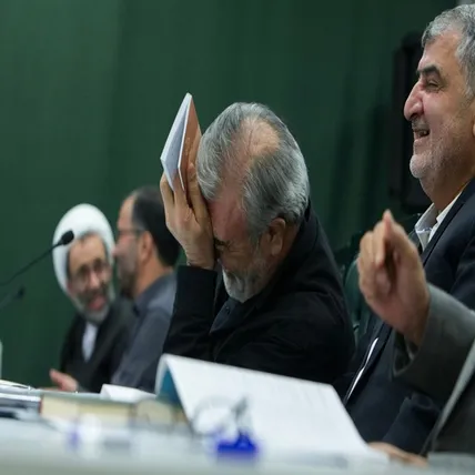تصاویر: جلسه مجلس شورای اسلامی