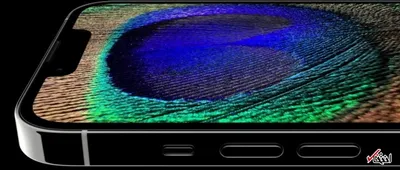 آیفون ۱۳ پرو مکس جایزه بهترین نمایشگر اسمارت فون DisplayMate را دریافت کرد
