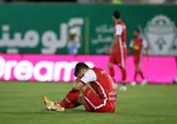 نماد 