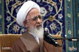 آیت الله جوادی آملی: اصحاب رسانه خود را ارزان نفروشند