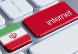 معاون وزیر ارتباطات: در صورت قطع اینترنت، شبکه ملی اطلاعات دو هفته هم دوام نمی‌آورد / اینکه گمان شود با اجبار باید همه را روی شبکه ملی اطلاعات  آورد، رویکرد درستی نیست