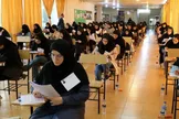 نتایج اولیه کنکور اعلام شد