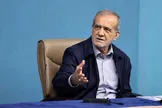 پزشکیان: دولت در موضوع بنزین از رویکردهای شتاب‌زده و شوک‌آور پرهیز خواهد کرد / سیاست‌های مدیریت مصرف بنزین تدریجی و با محوریت همراهی مردم اجرا می‌شود / به دنبال تحمیل تصمیمات انرژی به مردم نیستیم؛ هرجا مشکلی ایجاد شود، اصلاح می‌کنیم / منابع حاصل از کاهش مصرف بنزین صرف تقویت کالابرگ خواهد شد