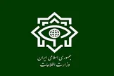 وزارت اطلاعات: انهدام ۴ هسته‌ عملیاتی گروه تروریستی-تکفیری با دستگیری ۱۹ تروریست/ ۵ تن از این افراد کشته شدند/ کشف سلاح و مواد منفجره فراوان/ یک تن از سربازان گمنام امام زمان (عج)، به شهادت رسید