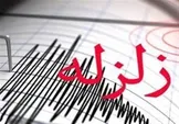 وقوع زلزله ۴.۱ ریشتری در قصرشیرین