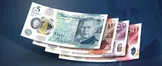 قیمت پوند انگلیس، امروز یکشنبه ۴ مرداد ۱۴۰۵