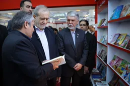 ببینید: ۵ نکته درمورد کتابی که پزشکیان در تلویزیون به آن اشاره کرد؛ «فرا جامعه»