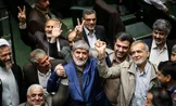 تصاویر : انتخاب هیات رییسه مجلس شورای اسلامی