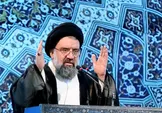 احمد خاتمی، امام جمعه موقت تهران:  نباید خسته شویم و این پرسش را مطرح کنیم که این مسیر تا چه زمانی باید ادامه پیدا کند