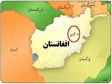 کابل به شدت لرزید