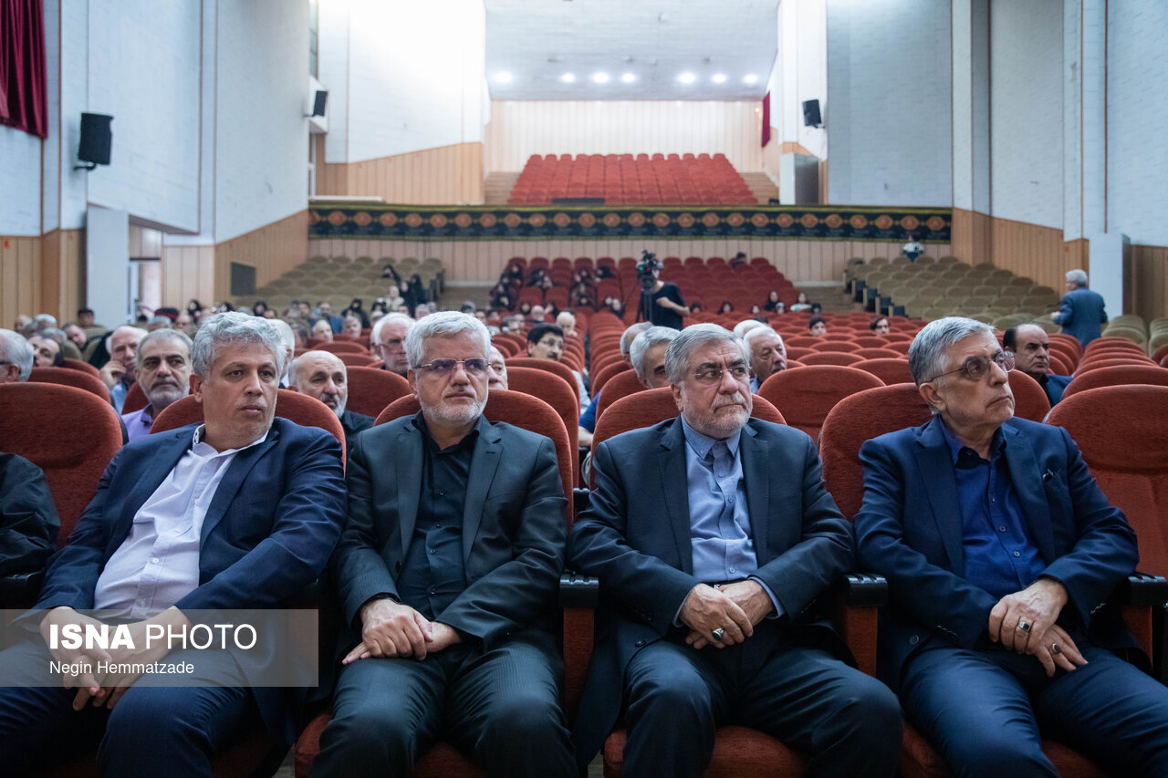 تصاویر: مراسم سالگرد شهادت دکتر بهشتی