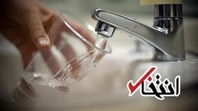 آب شرب شهر قصرشیرین قطع است