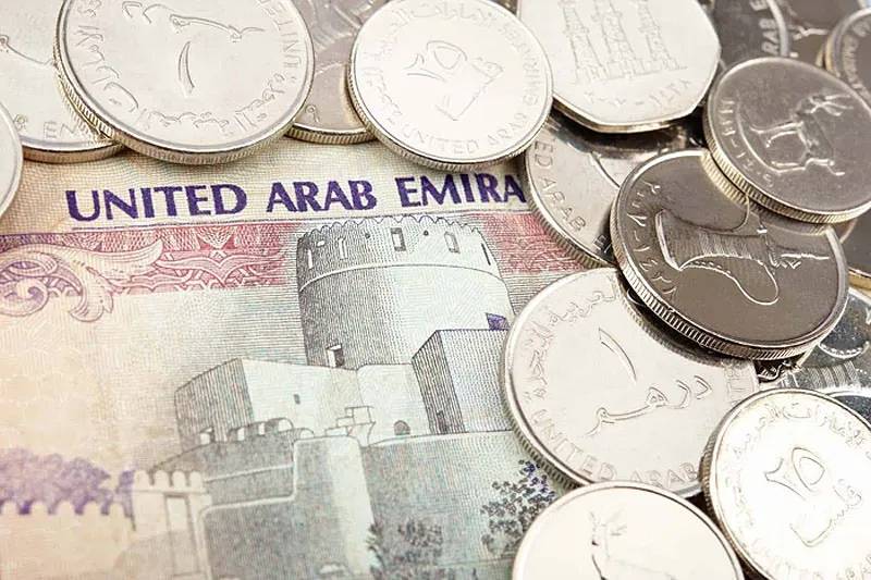 قیمت درهم امارات، امروز شنبه ۹ آبان ۱۴۰۵