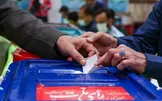 سخنگوی شورای نگهبان: زمان جدیدی برای برگزاری انتخابات شوراها اعلام نشده/ همان مصوبه شعام مبنی بر اینکه دو ماه پس از اتمام جنگ انتخابات برگزار می‌شود، پابرجا است