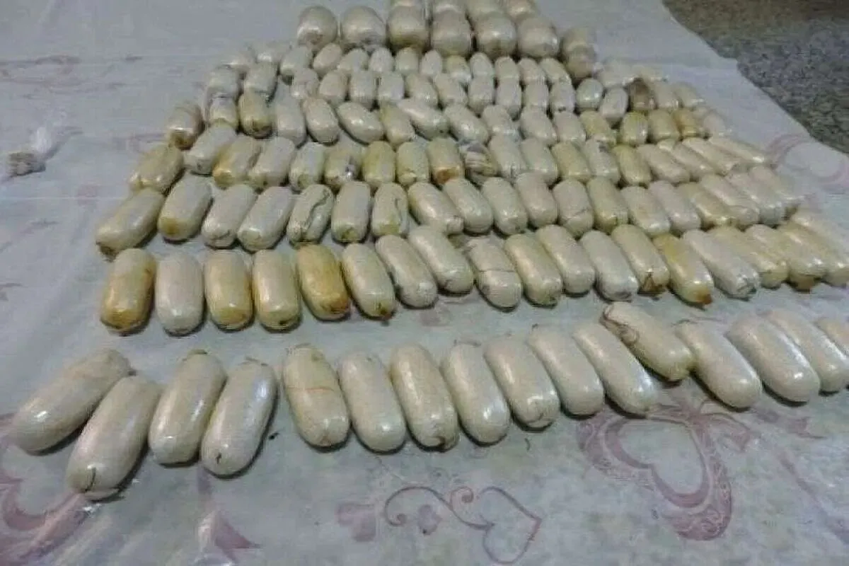 تریاک