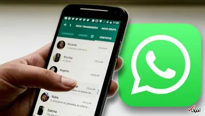 تغییرات ۲۶۷ میلیون دلاری در واتس اپ