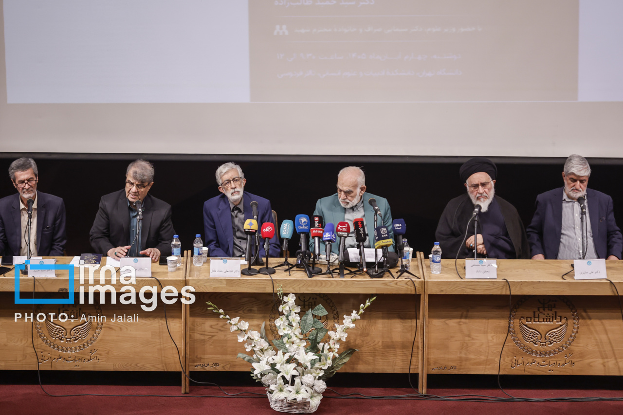 تصاویر: مراسم یادبود شهید «علی لاریجانی»