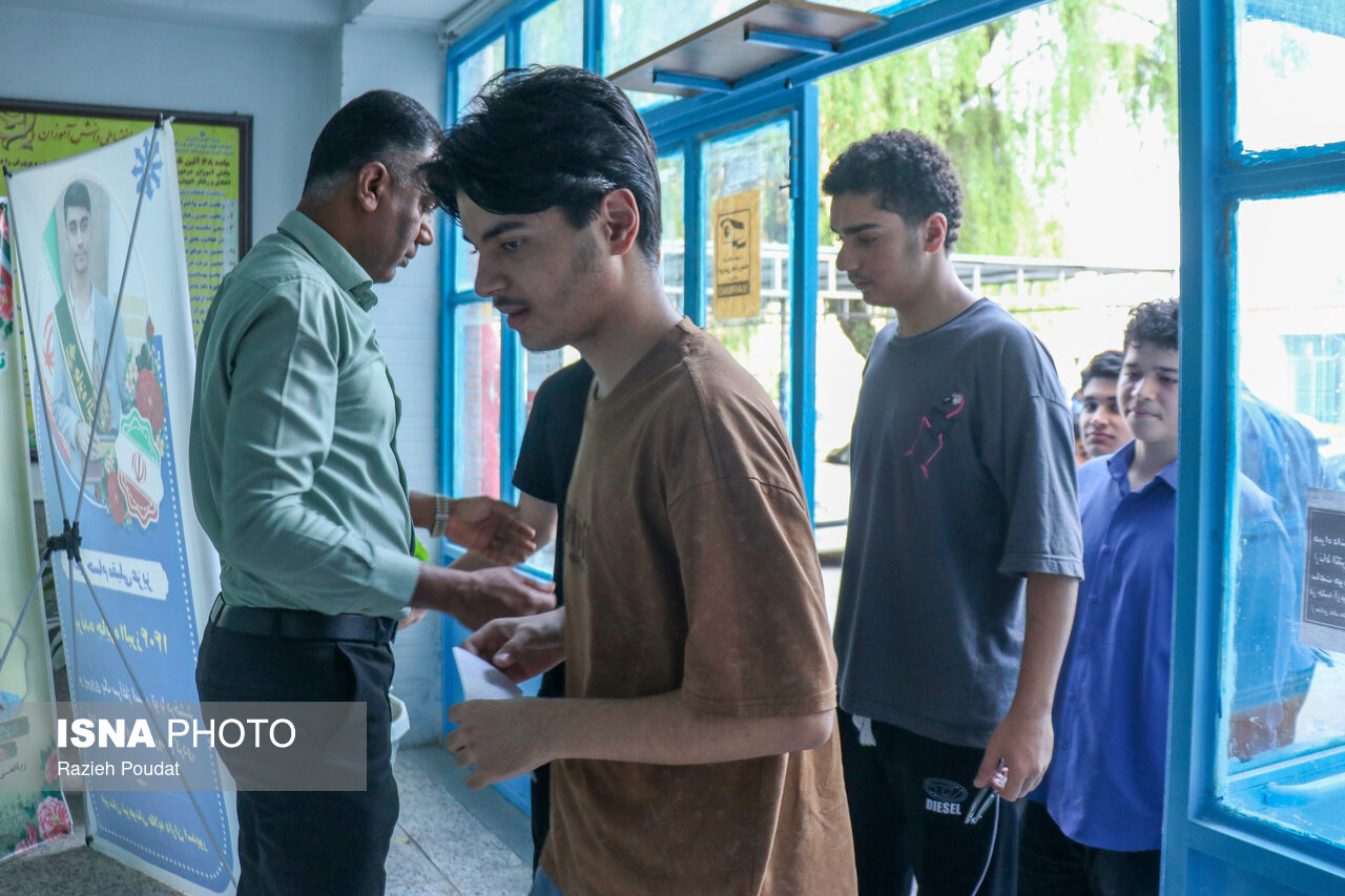 تصاویر: برگزاری امتحانات نهایی پایه یازدهم - بندرعباس