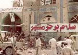 ببینید/ سوم خرداد، سالروز آزادسازی خرمشهر و ۴۵ روز مقا‌مت و ایثار، مبارک باد