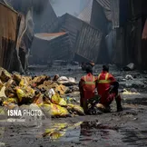 تصاویر: سومین روز حادثه انفجار در اسکله شهید رجایی