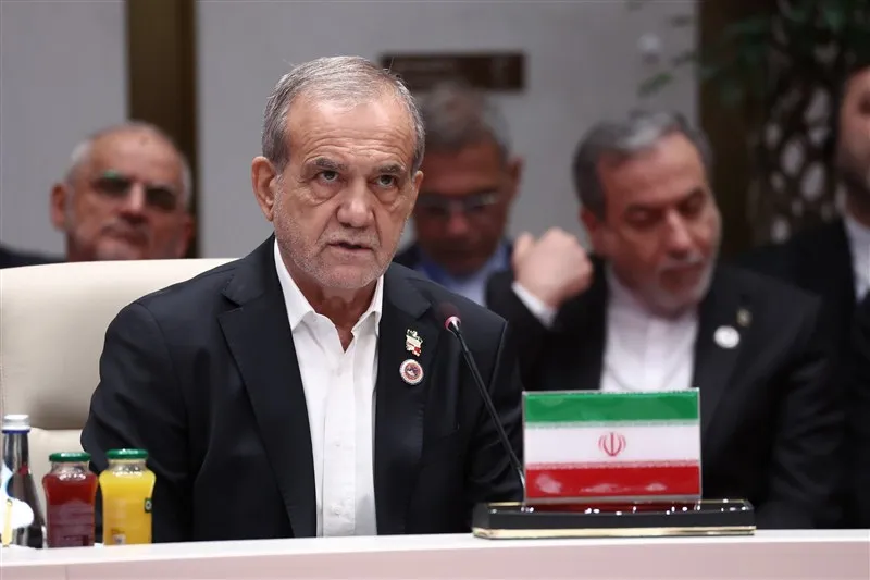 پزشکیان: اعمال تحریم‌های یک‌جانبه آمریکا علیه ایران ثبات بازارهای انرژی را با خطر جدی مواجه کرده/ عرضه‌کنندگان عمده انرژی جهان مداخلات نظامی آمریکا در منطقه‌ خلیج فارس را محکوم و به‌طور موثری با آن مقابله کنند/ایران آمادگی خود را برای ایفای نقشی فعال‌تر در توسعه سرمایه‌گذاری‌های مشترک، گسترش تجارت گاز و تقویت امنیت انرژی جهانی اعلام می‌کند