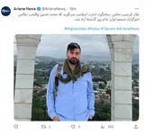 طالبان: محمد حسین ولایتی، عکاس ایرانی دیشب آزاد شد