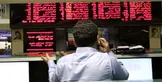 وزارت اقتصاد: تشکیل بزرگترین صندوق سرمایه گذاری بورسی/ فروش ۵.۸ هزار میلیاردی ETF