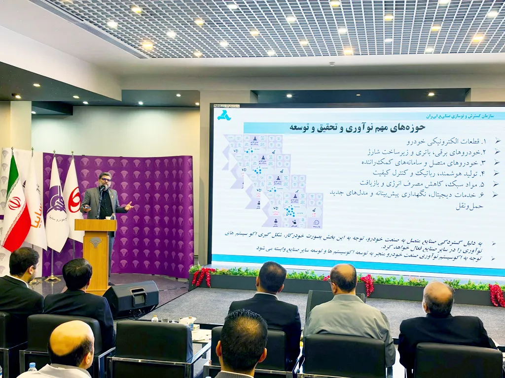سایپا در مسیر تحول فناورانه، توسعه موتورهای کم‌مصرف و خودروهای هیبریدی قرار گرفته است/ آینده سایپا با محوریت فناوری و کاهش مصرف سوخت روشن است