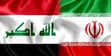 تاکید مجدد عراق بر عدم پذیرش مسافر خارجی