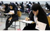 نتایج اولیه کنکور دکتری ۹۹ تا فردا اعلام می‌شود