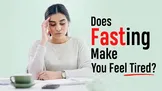 آیا روزه‌داری باعث ضعف و خستگی می‌شود؟ راهکارهای ساده برای جلوگیری از افت انرژیi