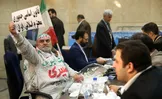 تصاویر : آغاز نام نویسی داوطلبان انتخابات ریاست جمهوری