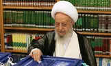 تصاویر : حضور سیاسیون و مراج تقلید در انتخابات ریاست جمهوری