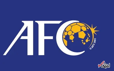 العرب الیوم: AFC رای نهایی درباره بازی در زمین بی‌طرف را شنبه اعلام می کند