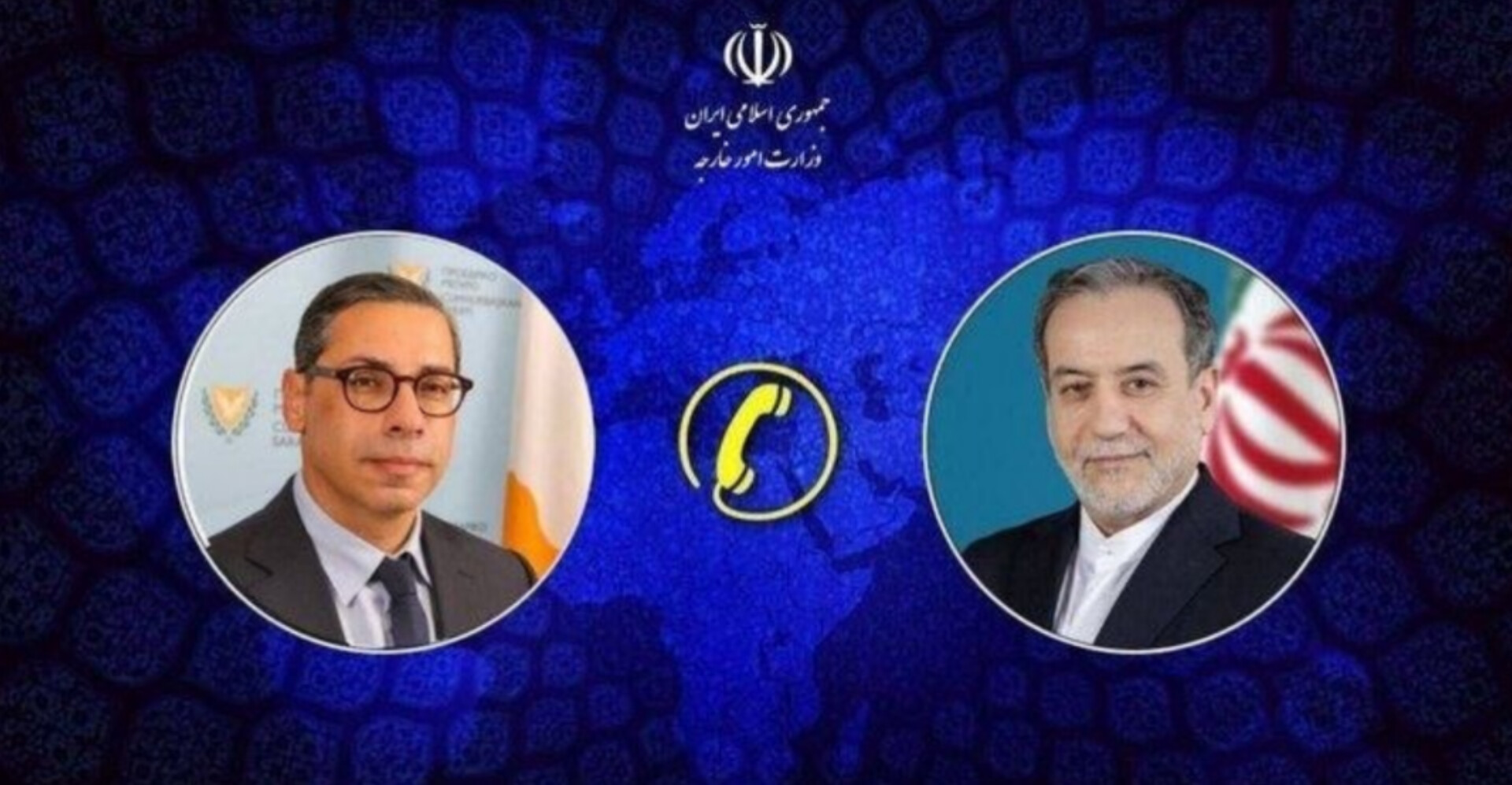 گفت‌وگوی تلفنی وزرای خارجه ایران و قبرس/ عراقچی: توافق تهران و واشنگتن می‌تواند سرآغاز فصلی تازه در روابط ما با سایر کشور‌های جهان و زمینه‌ساز گسترش تعاملات اقتصادی باشد/ کمبوس: این توافق گامی مهم در جهت تقویت ثبات منطقه‌ای است