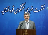 سخنگوی قوه قصاییه: اشد مجازات در انتظار زورگیر اتوبان نیایش