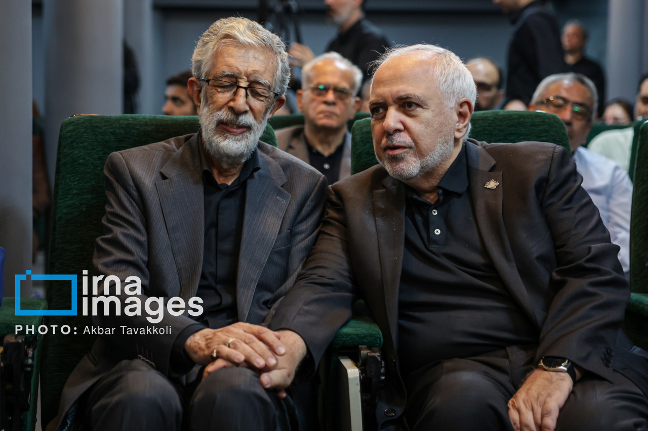 تصاویر: رونمایی از یادنامه شهید «سیدکمال خرازی»