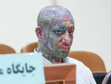 درخواست احساسی خواهر تتلو از هواداران برادرش: برای امیر آیه الکرسی بخوانید