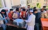 برگزاری کنکور در افغانستان طالبان؛ به دختران اجازه داده نشد رشته‌های دلخواه خود را انتخاب کنند