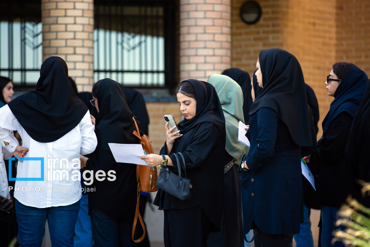 تصاویر: آزمون سراسری کارشناسی ارشد سال ۱۴۰۵
