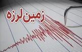 زلزله ۴.۲ ریشتری گیلانغرب استان کرمانشاه را لرزاند / فرماندار:  تیم‌های ارزیاب به مناطق مختلف اعزام شدند؛ تاکنون خسارتی گزارش نشده