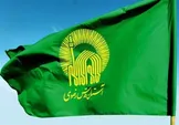 آستان قدس رضوی: فراخوانی برای دریافت بسته معیشتی نداده ایم