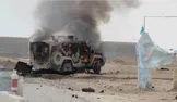 انفجار در مسیر کاروان پشتیبانی ائتلاف بین‌المللی در عراق