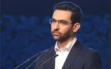 آذری‌جهرمی: بلاک‌چین گامی بزرگ در تحول نظام بانکی ایران