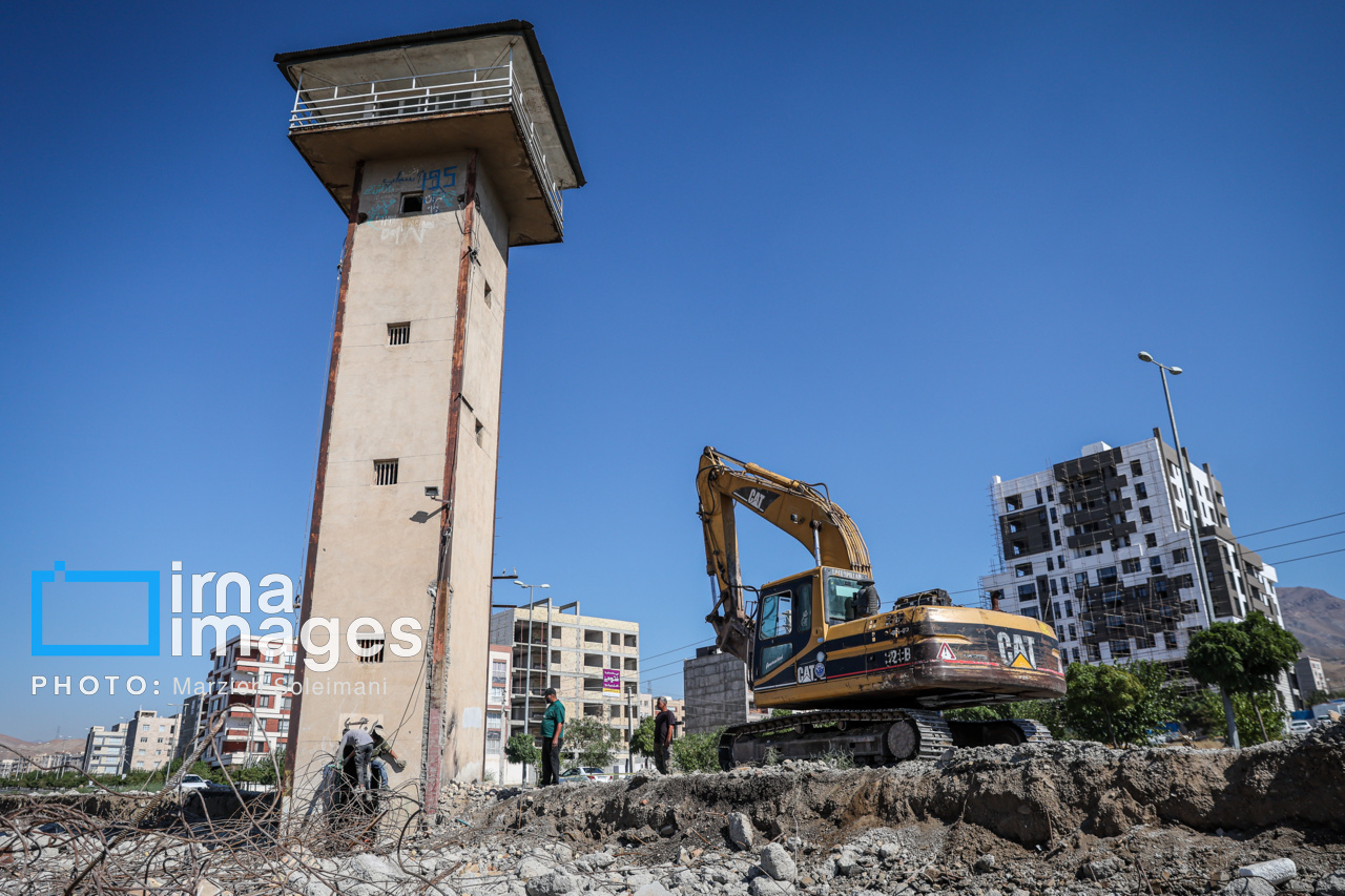 تصاویر: تخریب زندان رجایی شهر