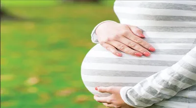 چگونه از درد پشت در بارداری کم کنیم؟