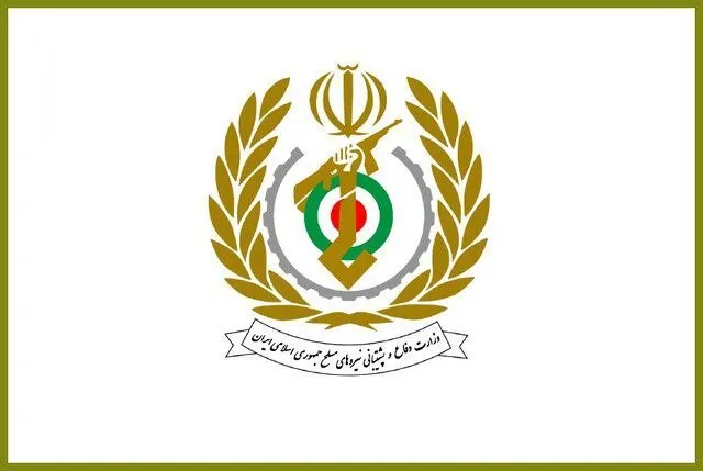 وزارت دفاع