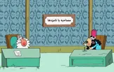 فیلم/ شوخی دیرین دیرین با مناظره های انتخاباتی