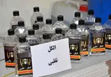 مسمومیت ۱۰ جوان یزدی با الکل در ۲۴ ساعت گذشته